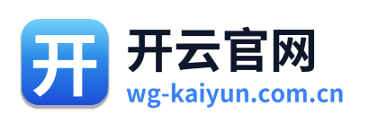 开云官网 标志
